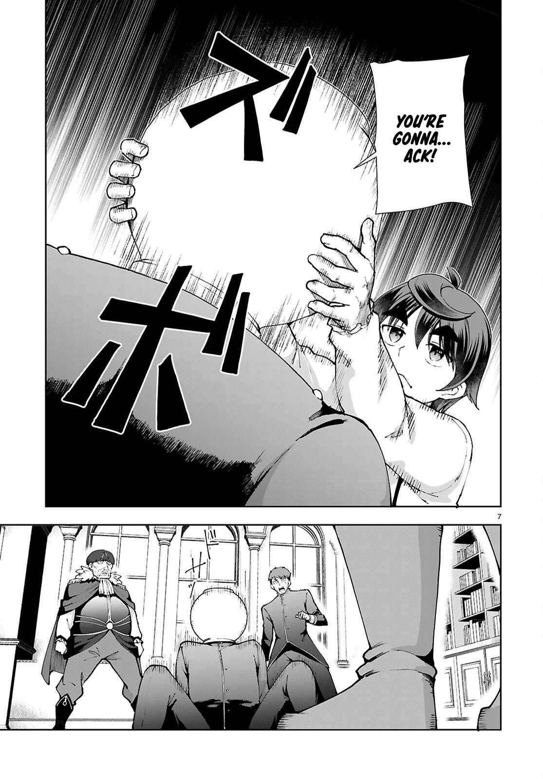 Botsuraku Yotei Nanode, Kajishokunin wo Mezasu Chapter 98 - Page 7