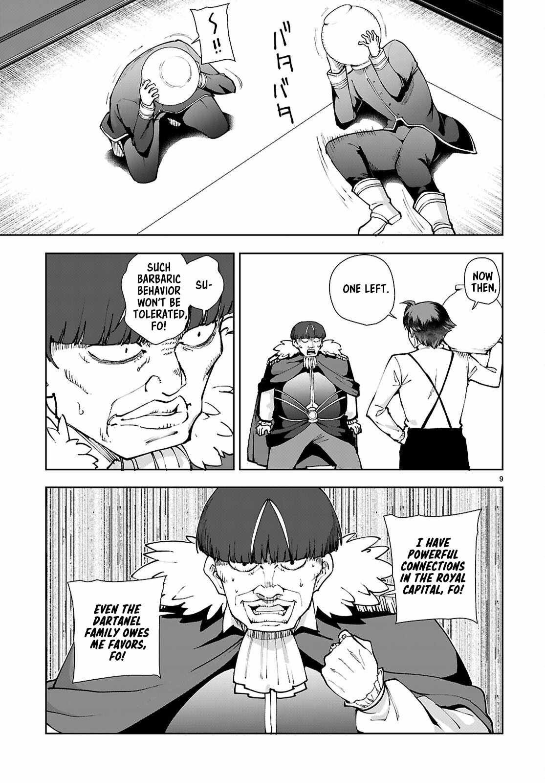 Botsuraku Yotei Nanode, Kajishokunin wo Mezasu Chapter 98 - Page 9