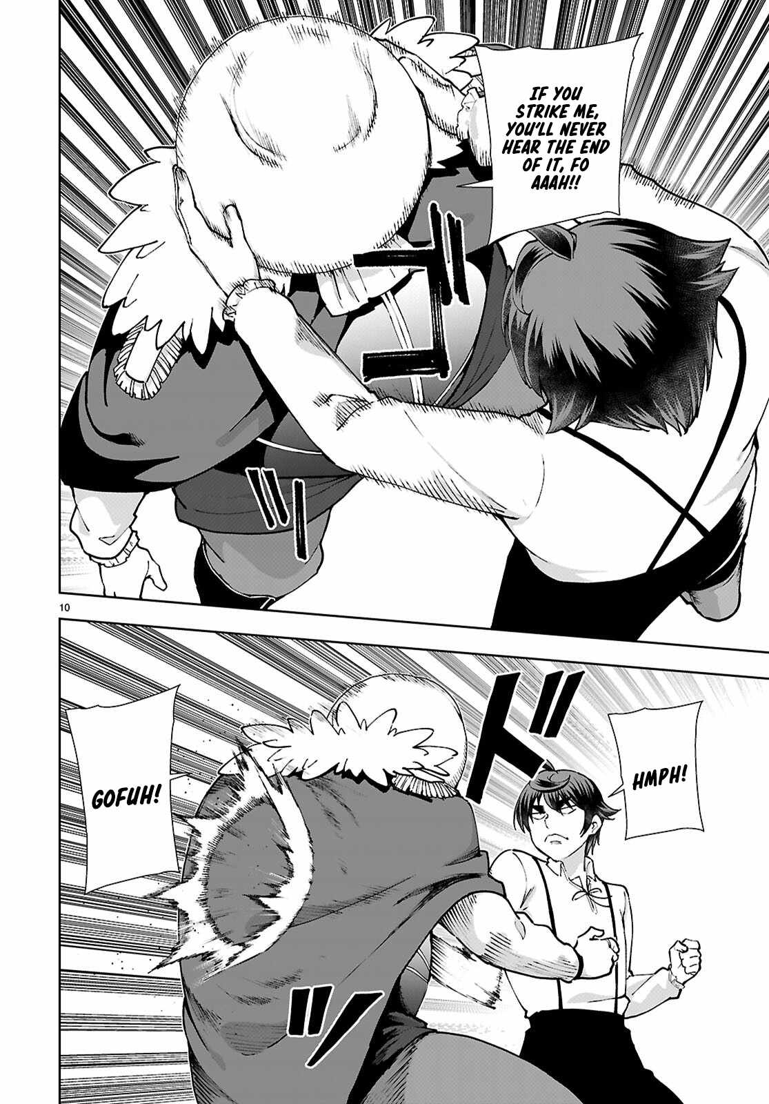 Botsuraku Yotei Nanode, Kajishokunin wo Mezasu Chapter 98 - Page 10