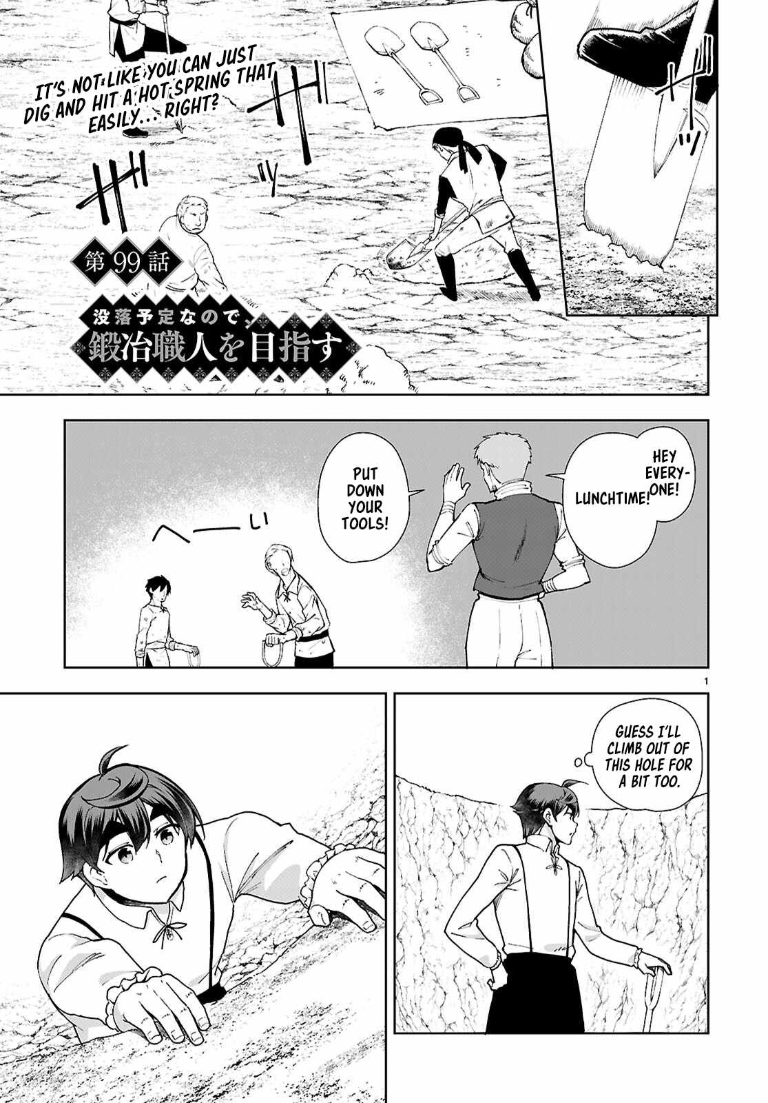 Botsuraku Yotei Nanode, Kajishokunin wo Mezasu Chapter 99 - Page 1