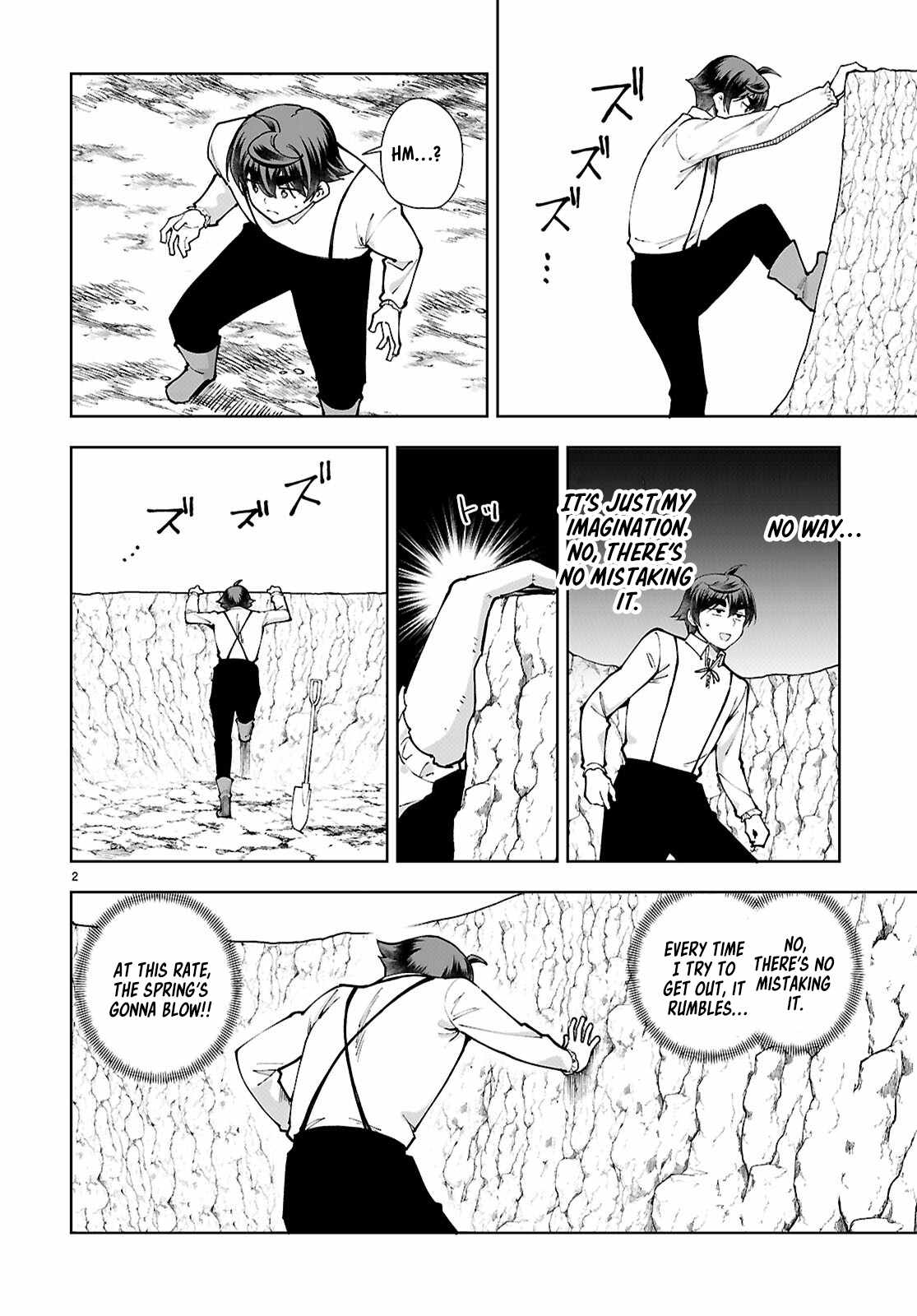 Botsuraku Yotei Nanode, Kajishokunin wo Mezasu Chapter 99 - Page 2