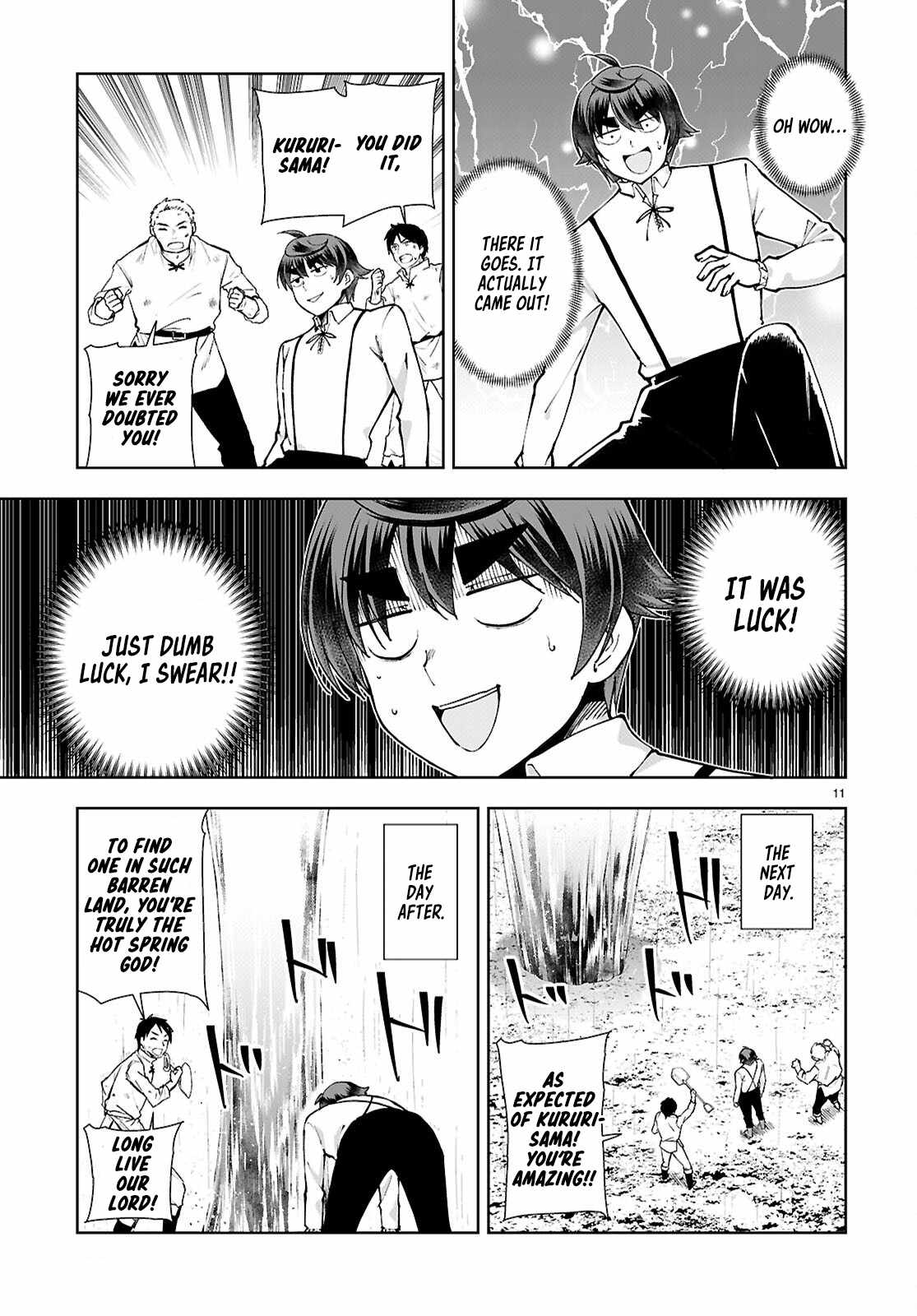 Botsuraku Yotei Nanode, Kajishokunin wo Mezasu Chapter 99 - Page 11