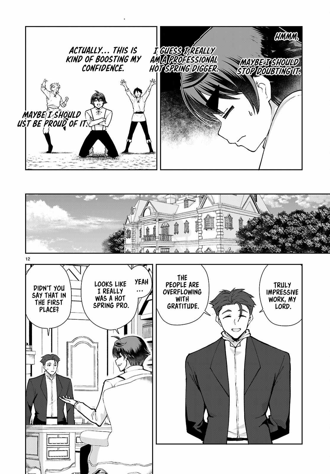 Botsuraku Yotei Nanode, Kajishokunin wo Mezasu Chapter 99 - Page 12