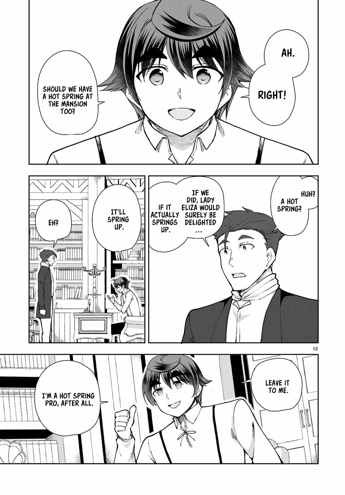 Botsuraku Yotei Nanode, Kajishokunin wo Mezasu Chapter 99 - Page 13