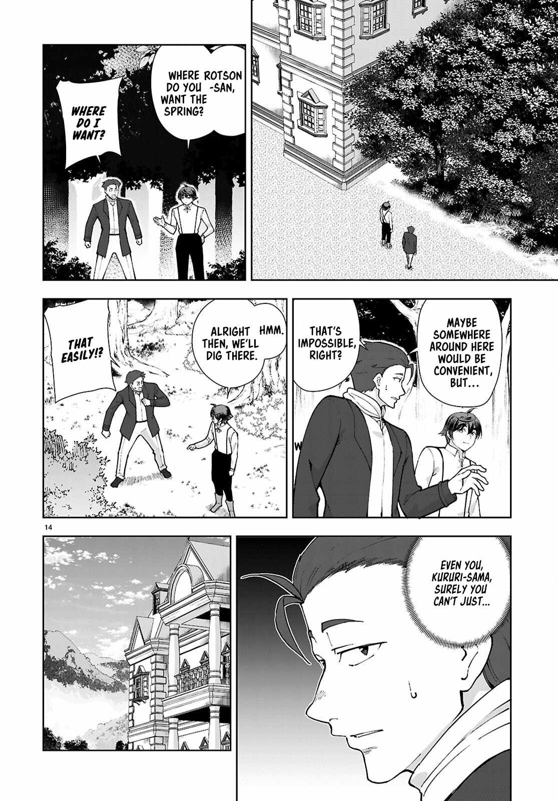 Botsuraku Yotei Nanode, Kajishokunin wo Mezasu Chapter 99 - Page 14