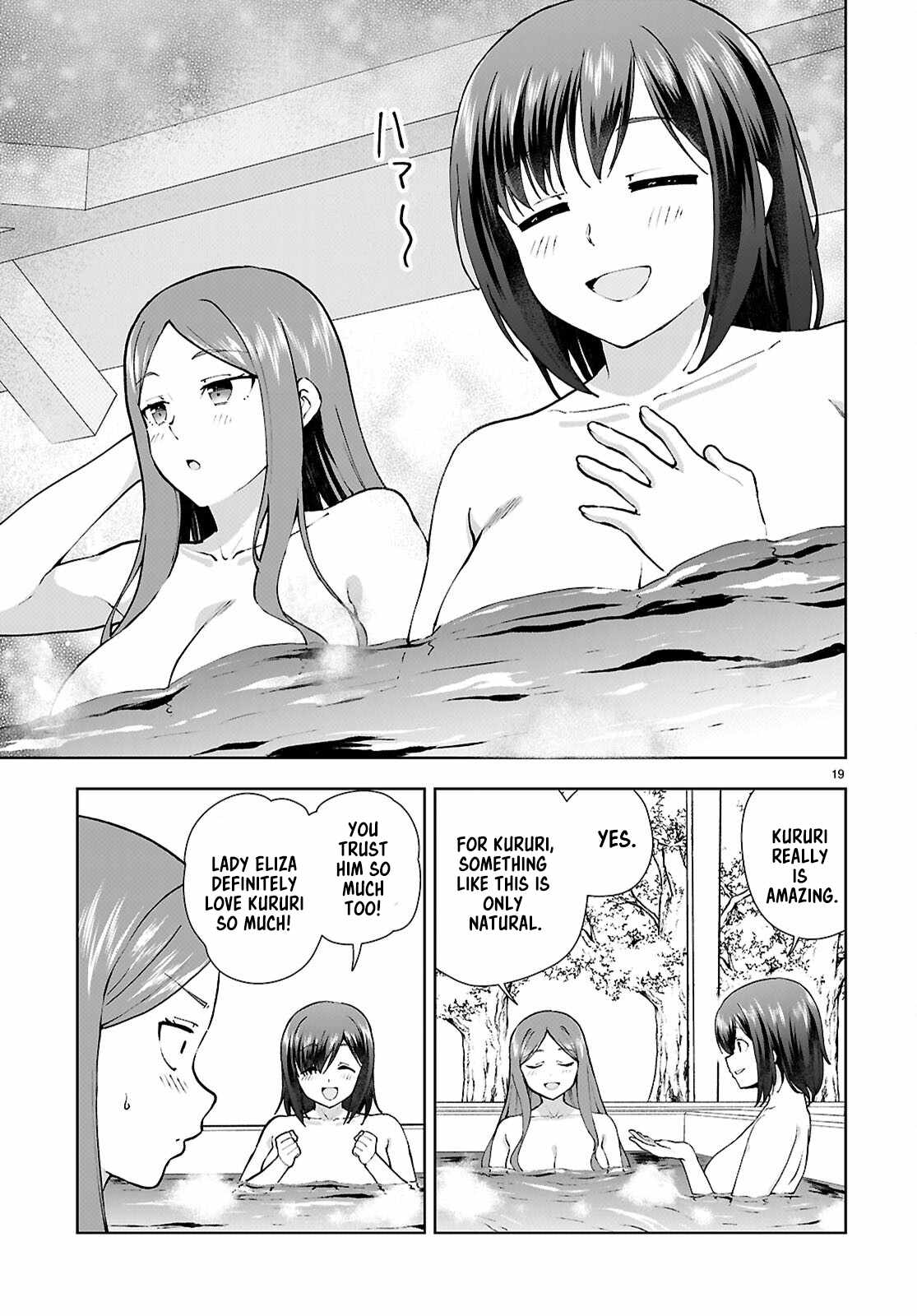 Botsuraku Yotei Nanode, Kajishokunin wo Mezasu Chapter 99 - Page 19