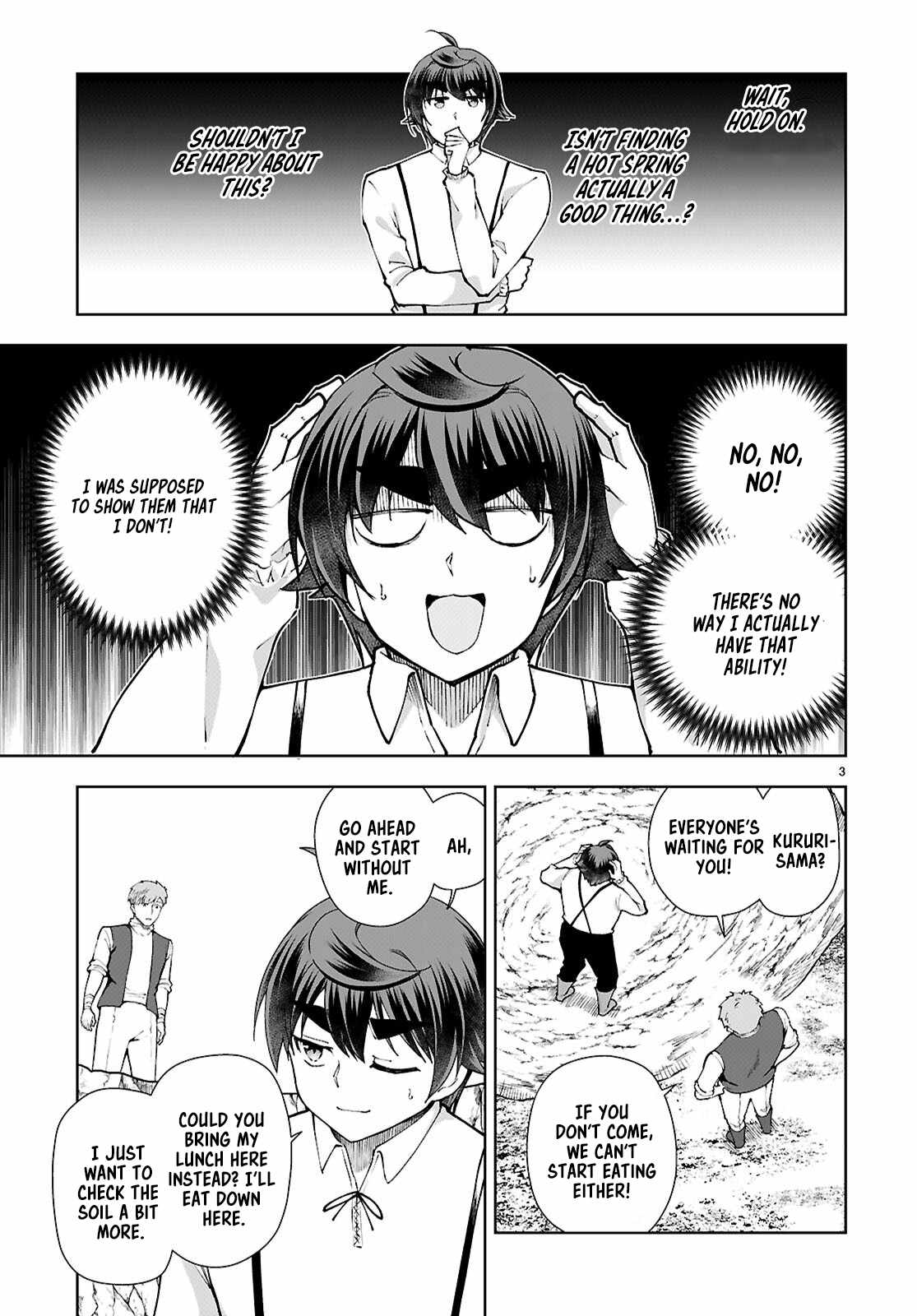 Botsuraku Yotei Nanode, Kajishokunin wo Mezasu Chapter 99 - Page 3