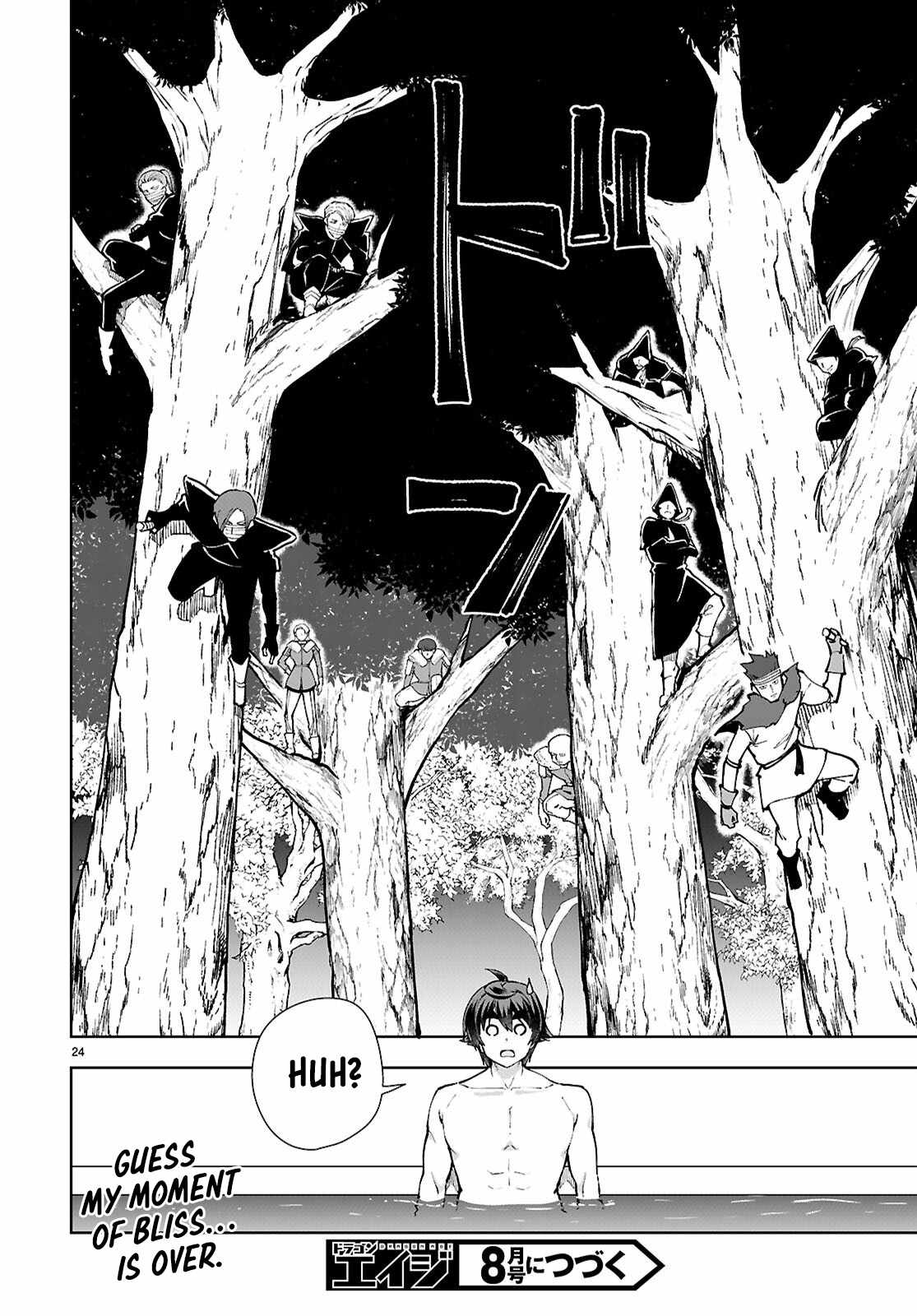 Botsuraku Yotei Nanode, Kajishokunin wo Mezasu Chapter 99 - Page 24