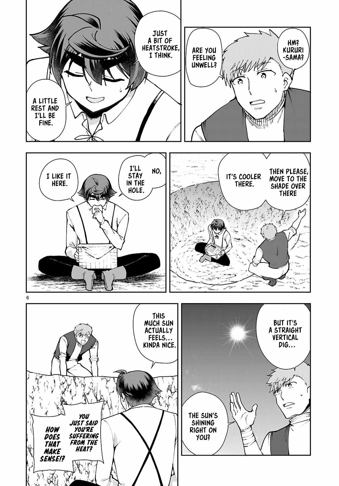 Botsuraku Yotei Nanode, Kajishokunin wo Mezasu Chapter 99 - Page 6