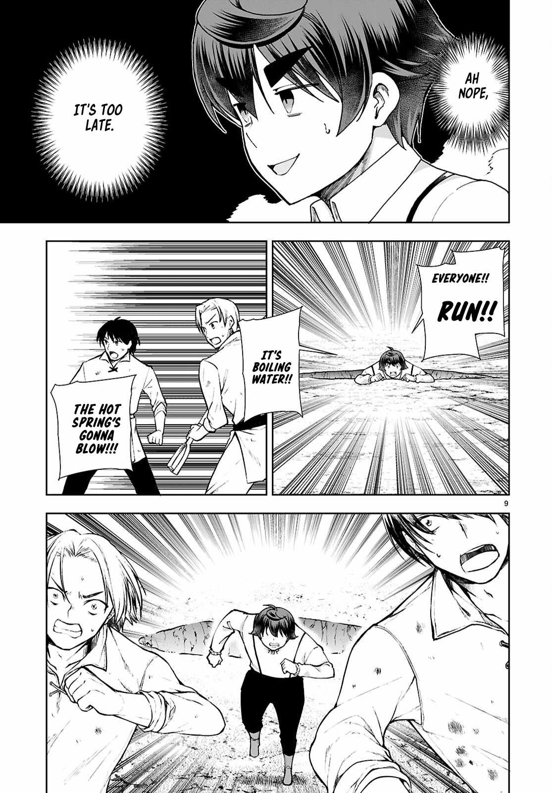 Botsuraku Yotei Nanode, Kajishokunin wo Mezasu Chapter 99 - Page 9