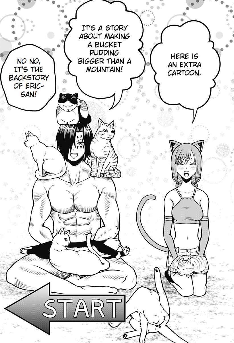 Bouken ni iku Fuku ga Nai! Chapter 1.5 - Page 1