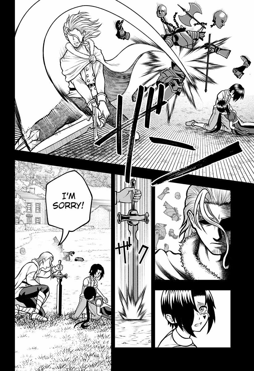 Bouken ni iku Fuku ga Nai! Chapter 1.5 - Page 9