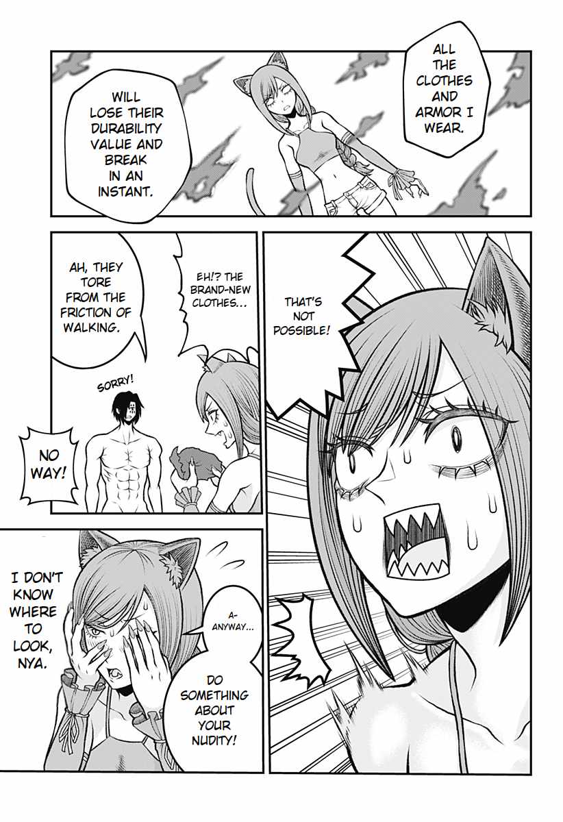 Bouken ni iku Fuku ga Nai! Chapter 1 - Page 20