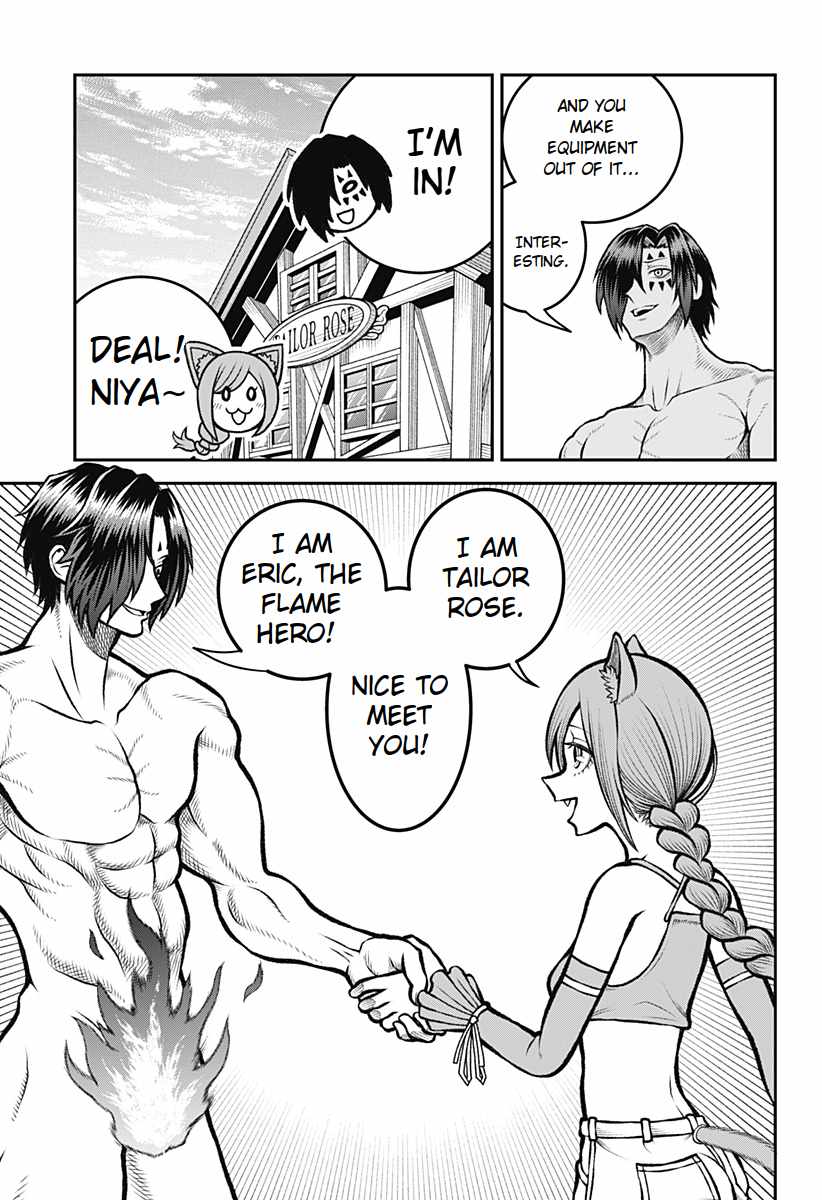 Bouken ni iku Fuku ga Nai! Chapter 1 - Page 26
