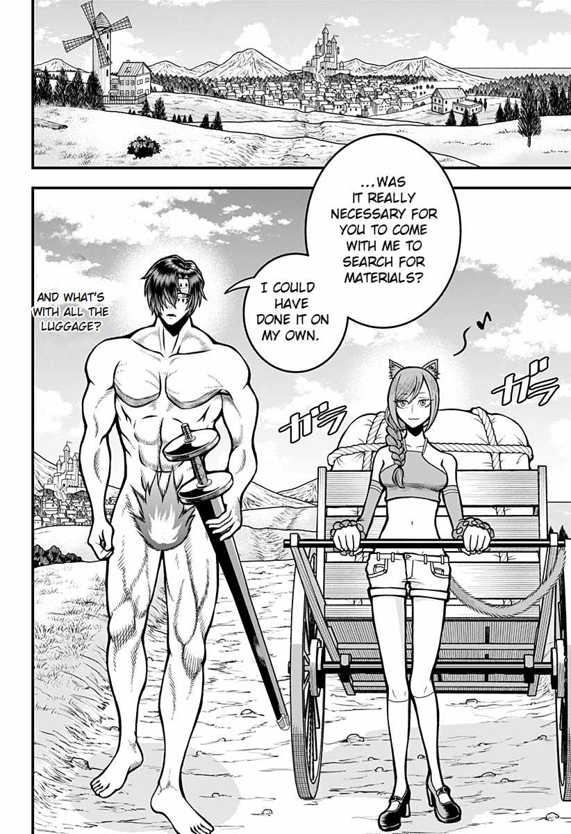 Bouken ni iku Fuku ga Nai! Chapter 1 - Page 27