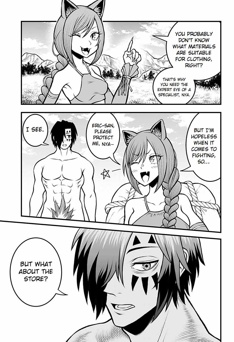 Bouken ni iku Fuku ga Nai! Chapter 1 - Page 28