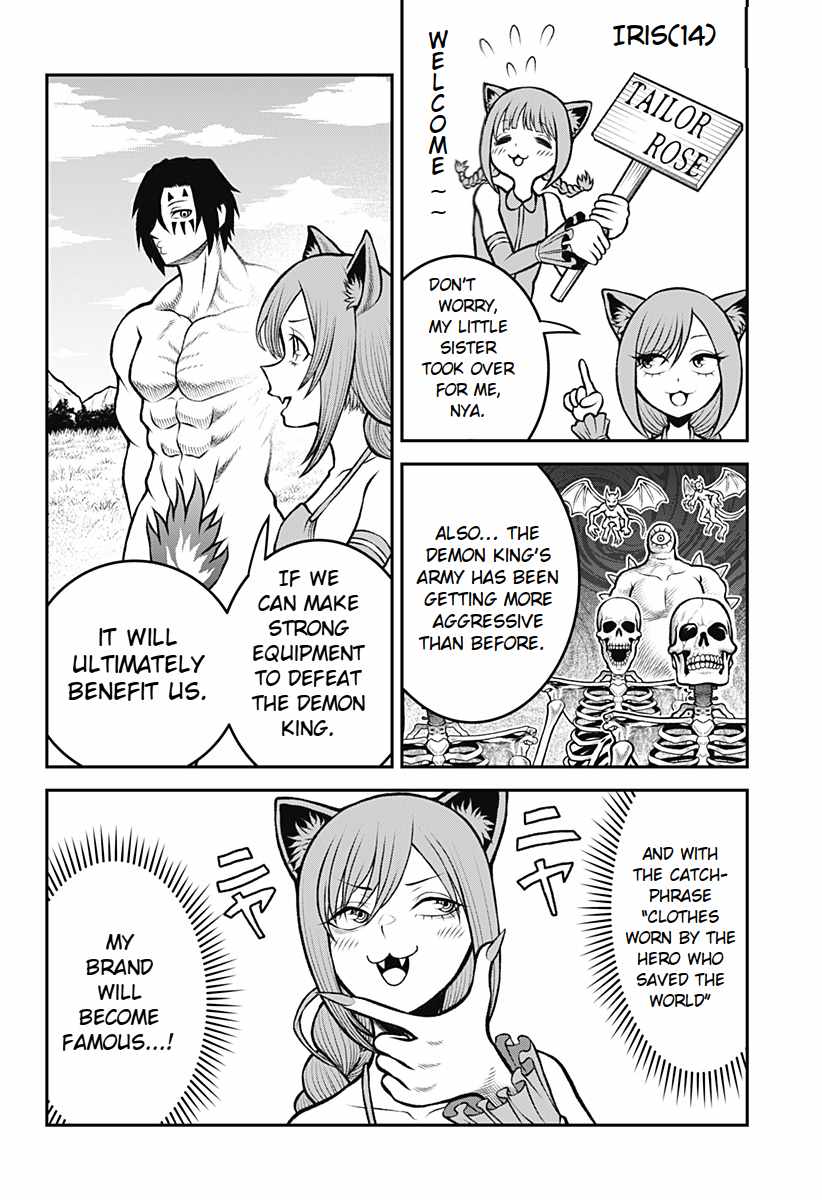 Bouken ni iku Fuku ga Nai! Chapter 1 - Page 29