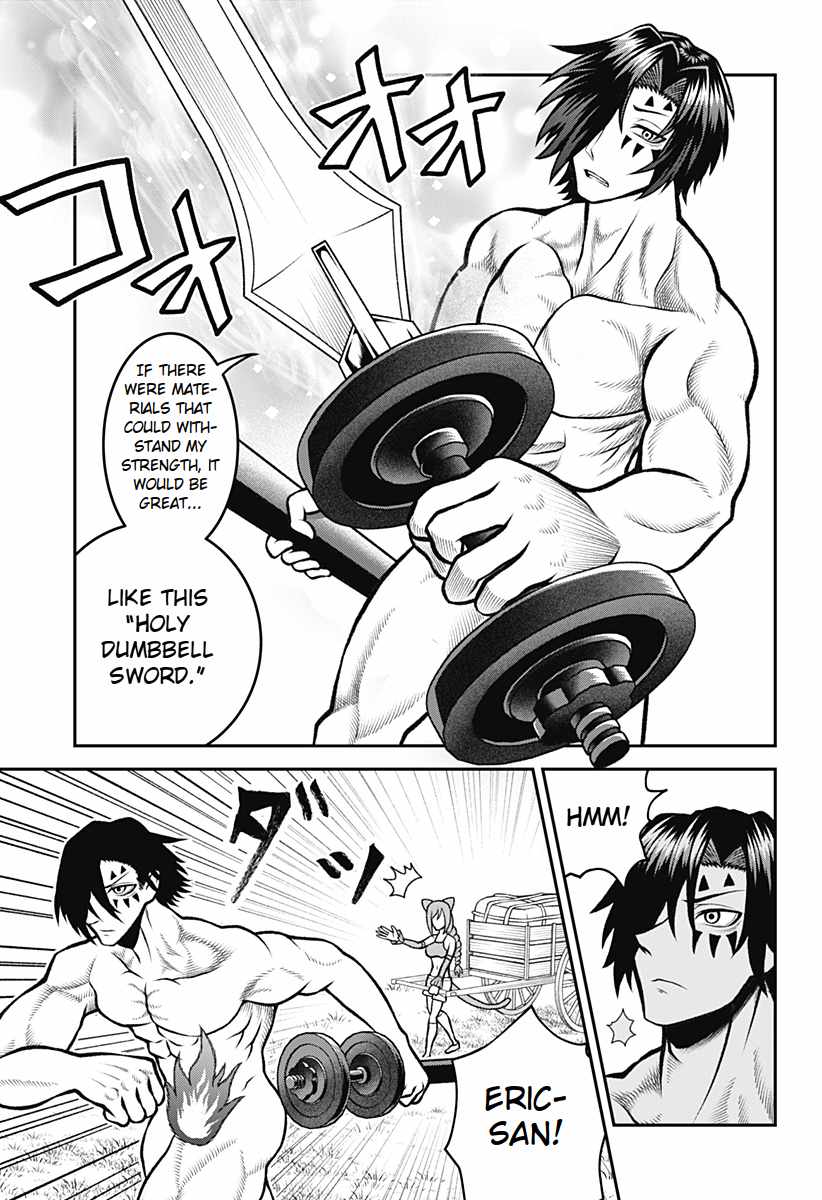 Bouken ni iku Fuku ga Nai! Chapter 1 - Page 30