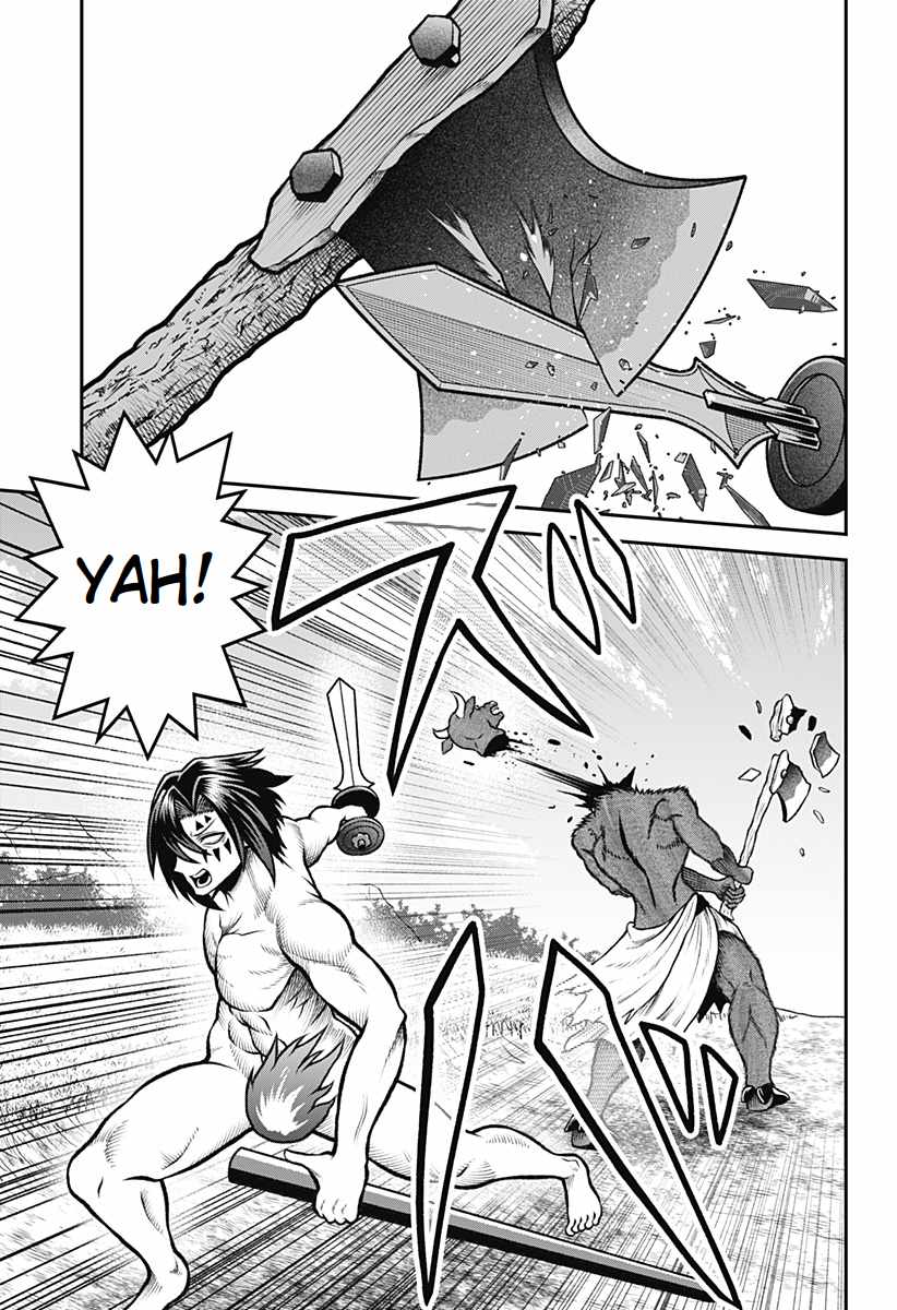 Bouken ni iku Fuku ga Nai! Chapter 1 - Page 34