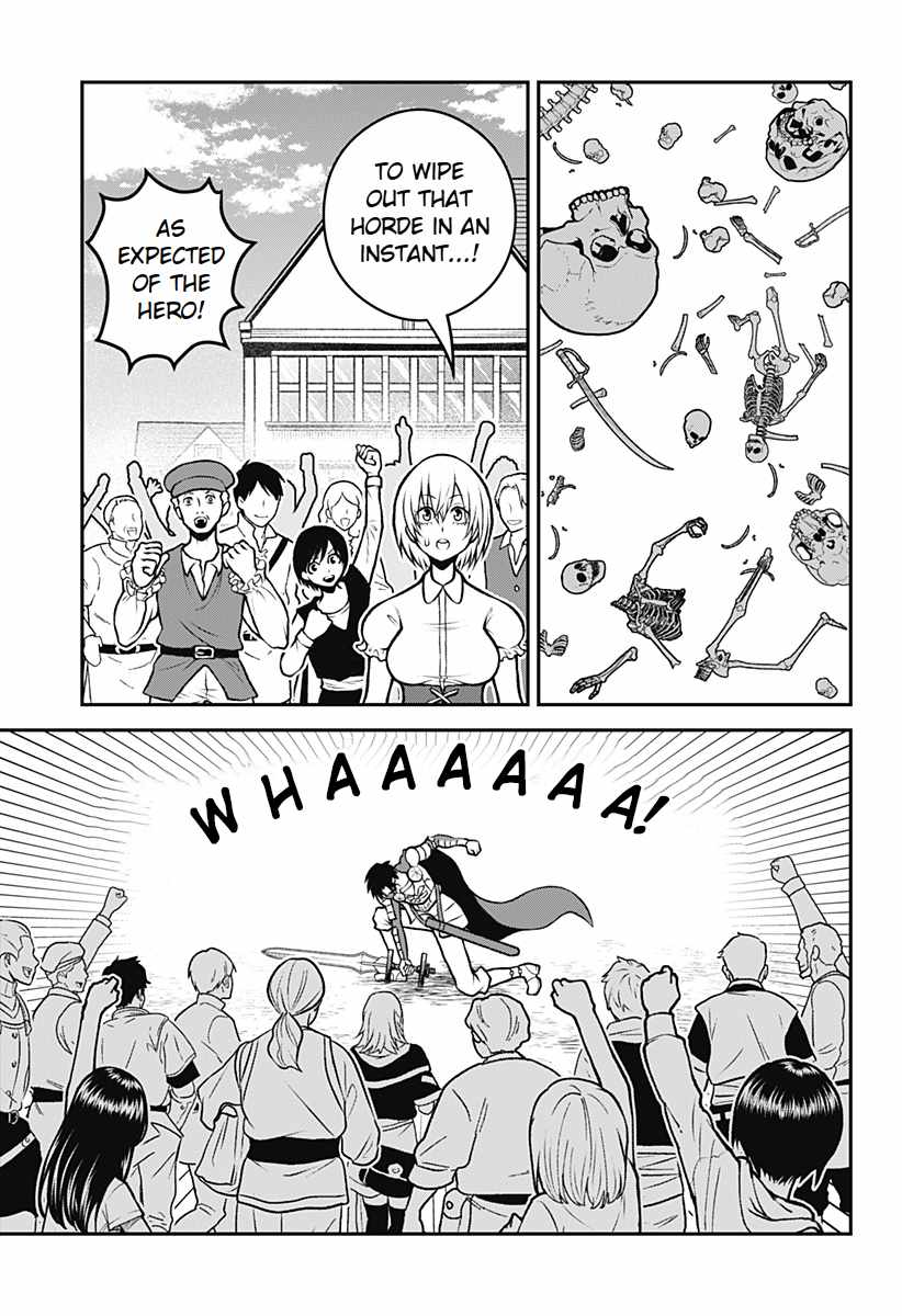 Bouken ni iku Fuku ga Nai! Chapter 1 - Page 8