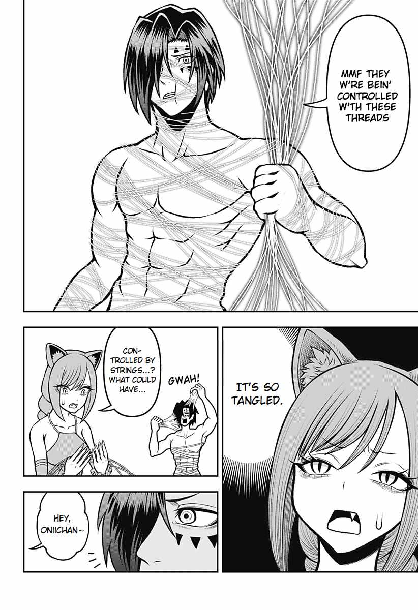 Bouken ni iku Fuku ga Nai! Chapter 2 - Page 12