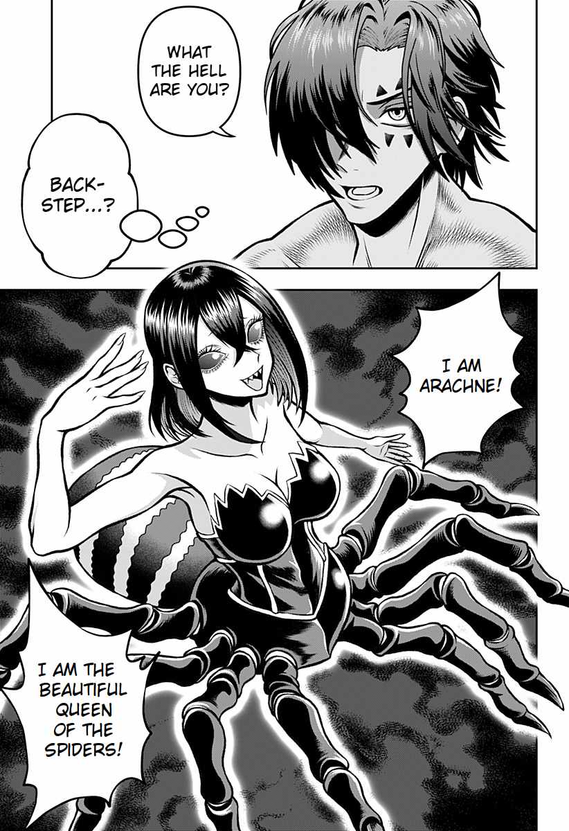 Bouken ni iku Fuku ga Nai! Chapter 2 - Page 15