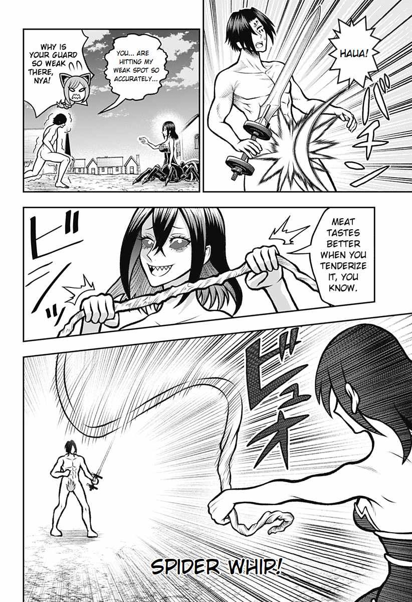 Bouken ni iku Fuku ga Nai! Chapter 2 - Page 18