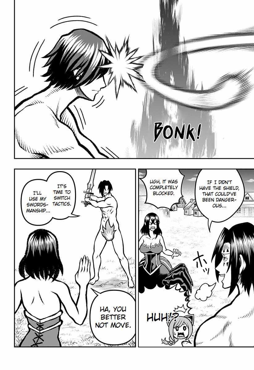 Bouken ni iku Fuku ga Nai! Chapter 2 - Page 20
