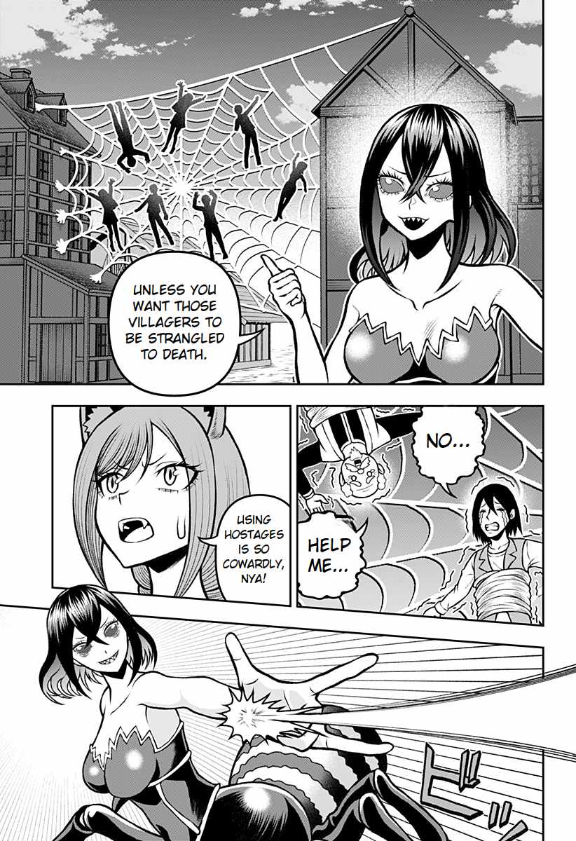 Bouken ni iku Fuku ga Nai! Chapter 2 - Page 21
