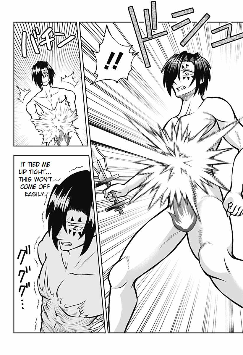 Bouken ni iku Fuku ga Nai! Chapter 2 - Page 22