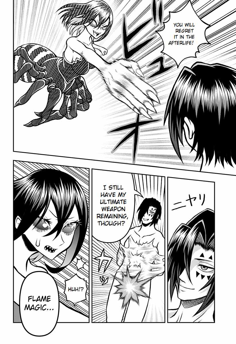 Bouken ni iku Fuku ga Nai! Chapter 2 - Page 24