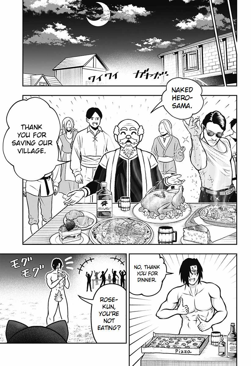 Bouken ni iku Fuku ga Nai! Chapter 2 - Page 27