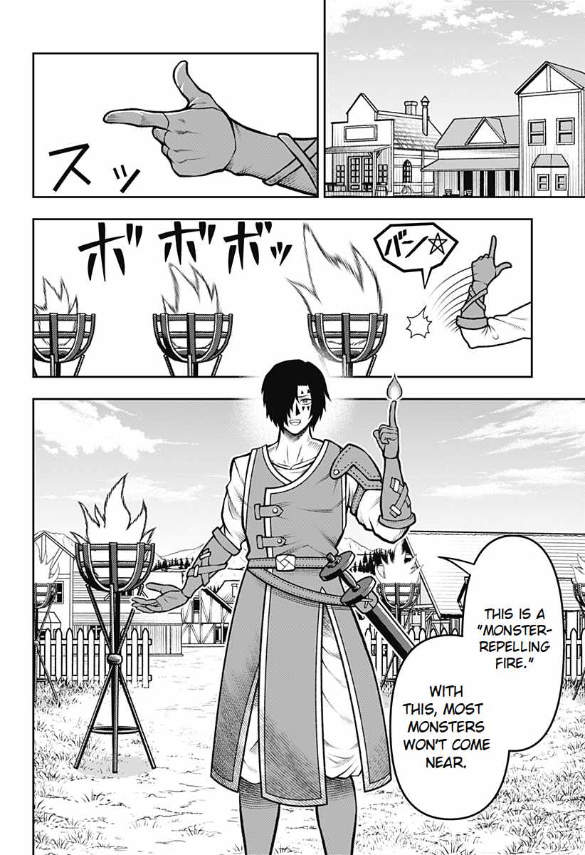 Bouken ni iku Fuku ga Nai! Chapter 3 - Page 16