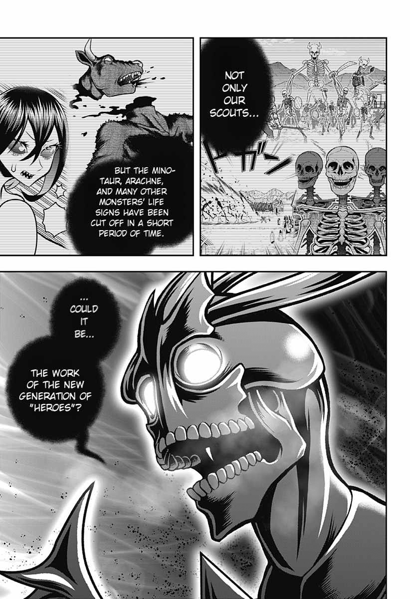 Bouken ni iku Fuku ga Nai! Chapter 3 - Page 19