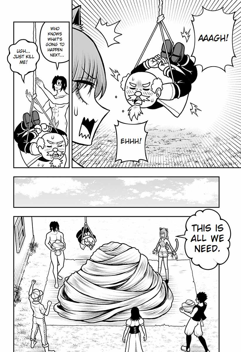 Bouken ni iku Fuku ga Nai! Chapter 3 - Page 8