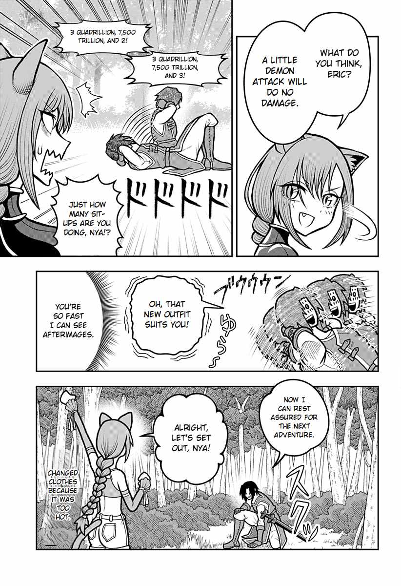 Bouken ni iku Fuku ga Nai! Chapter 4 - Page 11