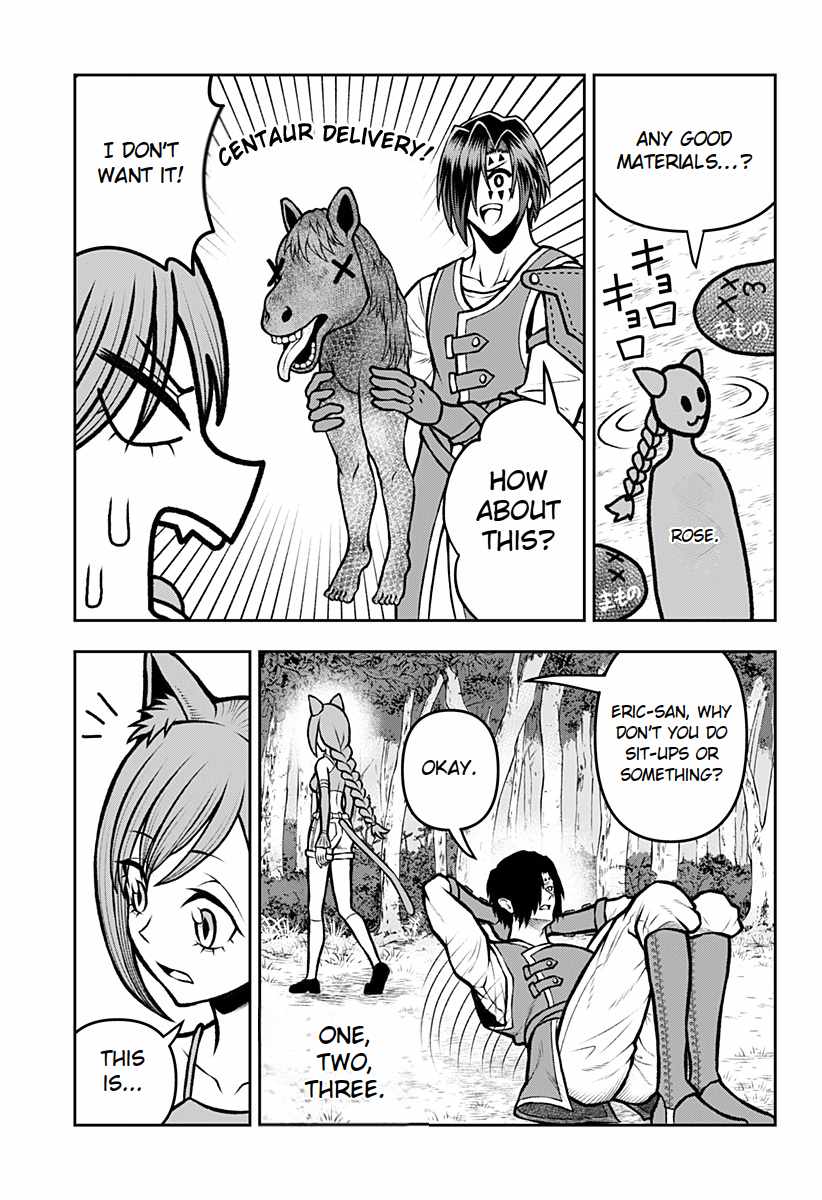 Bouken ni iku Fuku ga Nai! Chapter 4 - Page 7