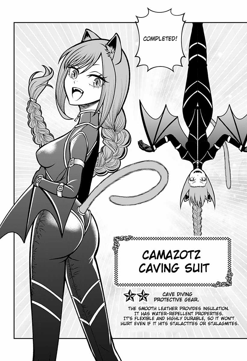 Bouken ni iku Fuku ga Nai! Chapter 4 - Page 10