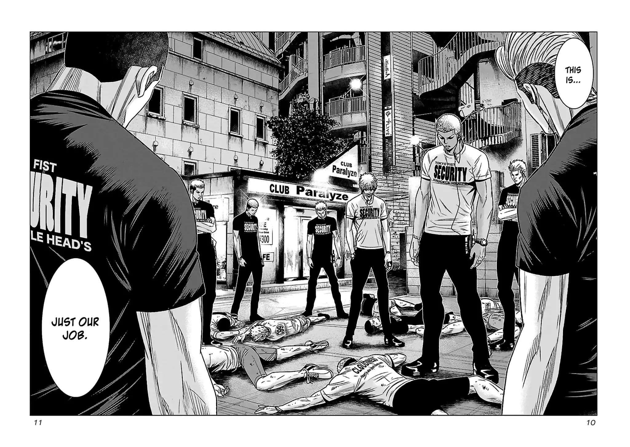 Bouncer Chapter 1 - Page 13