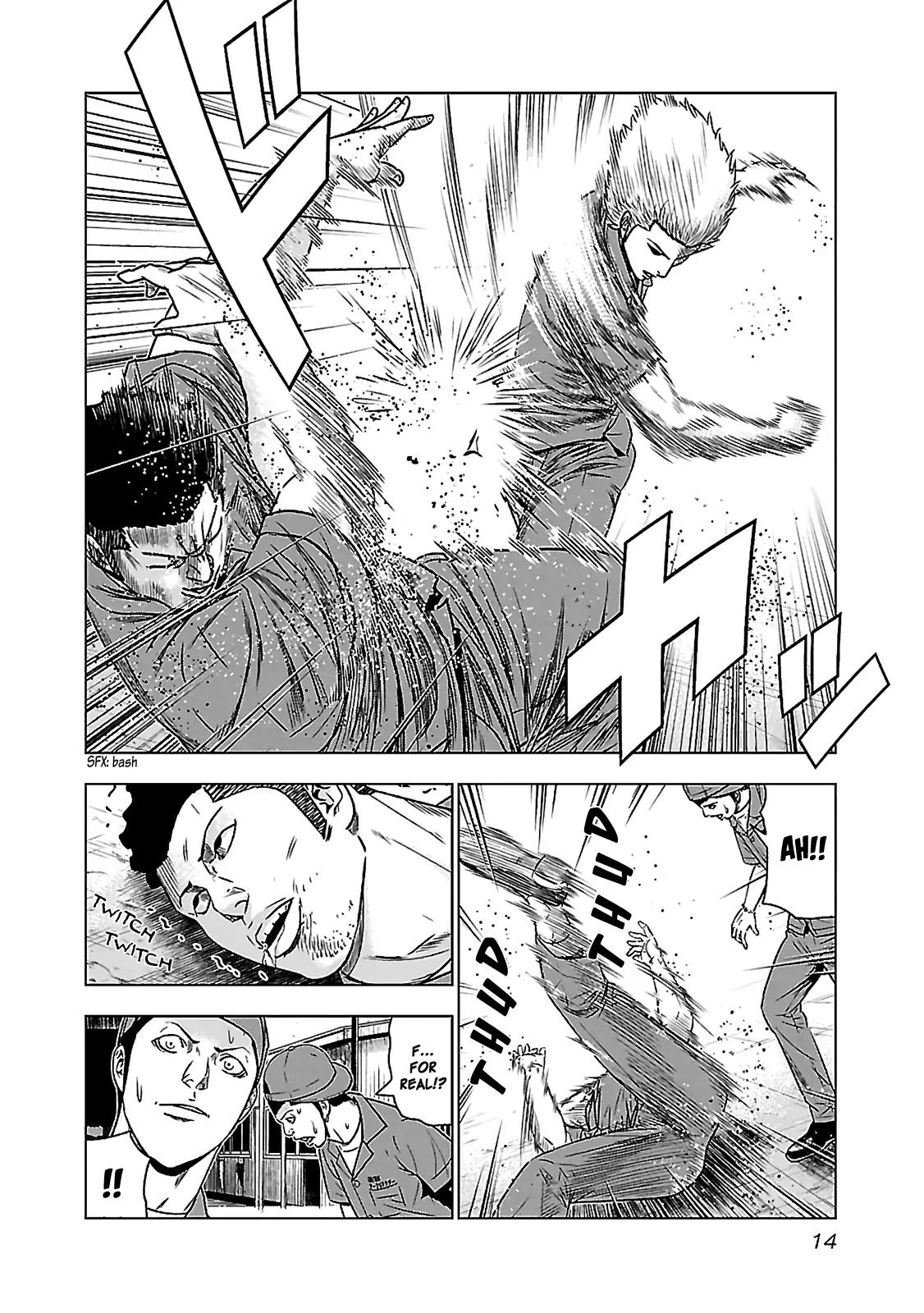Bouncer Chapter 1 - Page 16