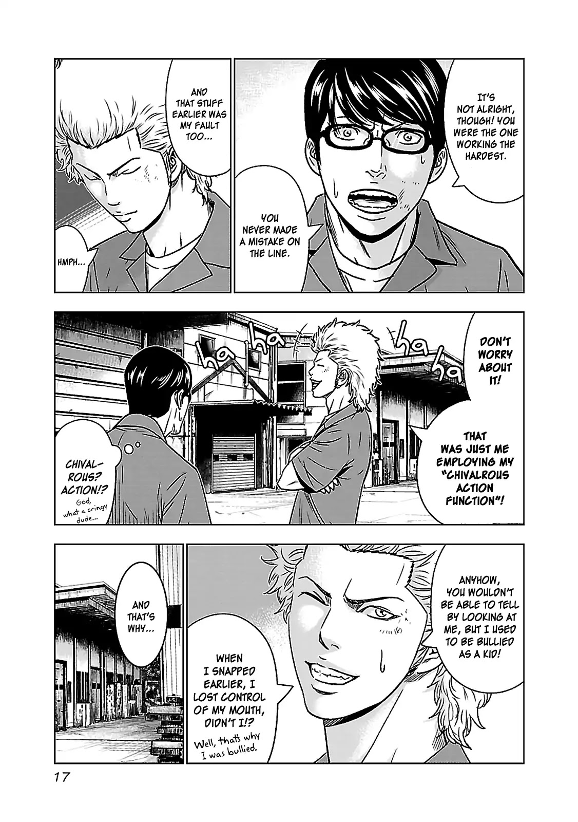Bouncer Chapter 1 - Page 19