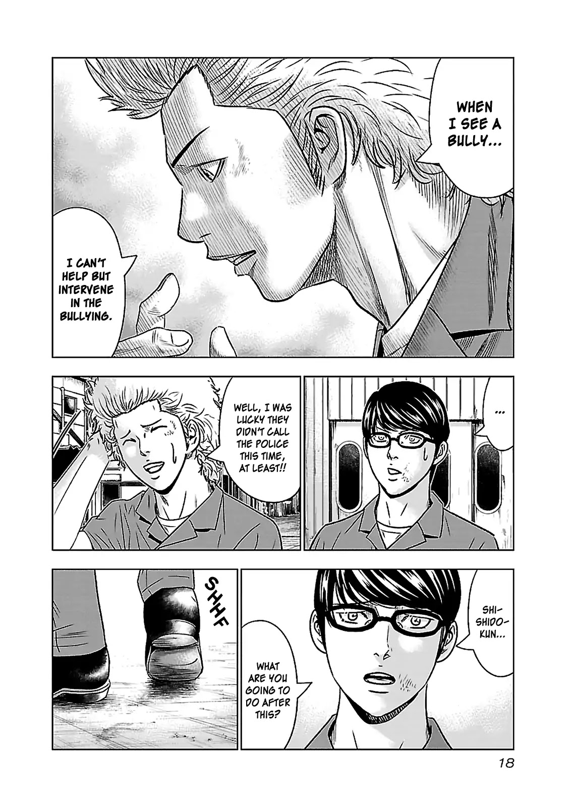 Bouncer Chapter 1 - Page 20