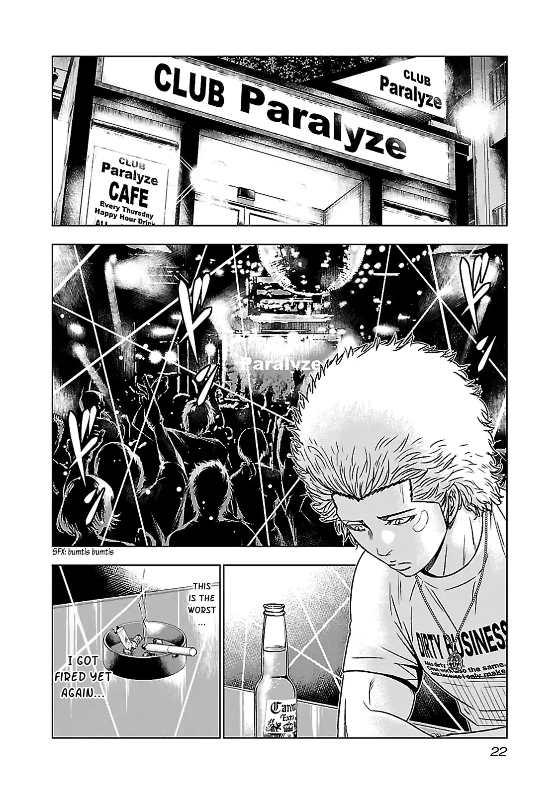 Bouncer Chapter 1 - Page 23