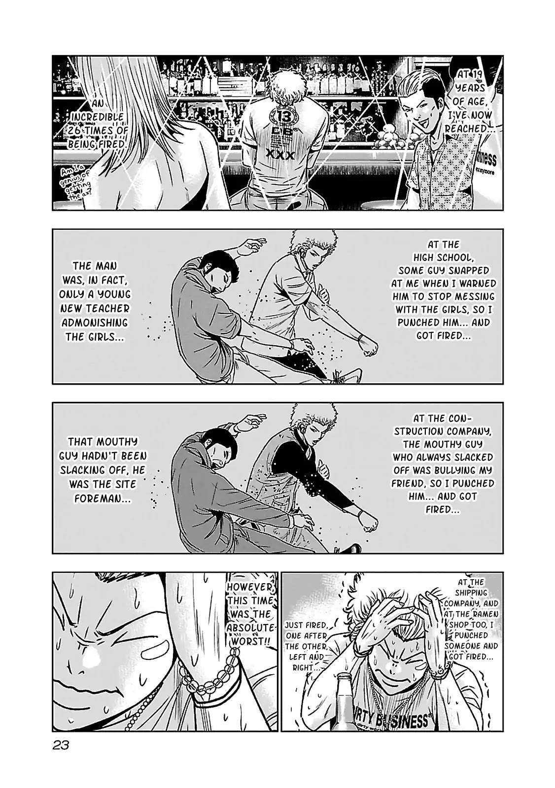 Bouncer Chapter 1 - Page 24