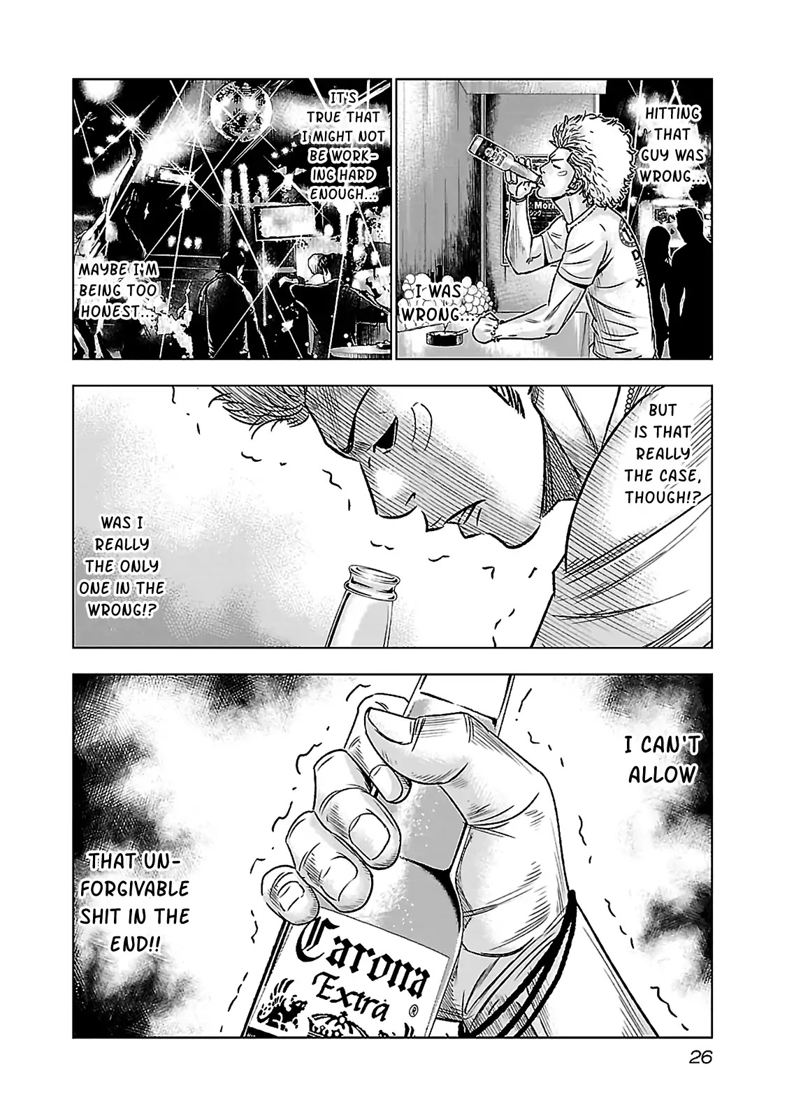 Bouncer Chapter 1 - Page 27