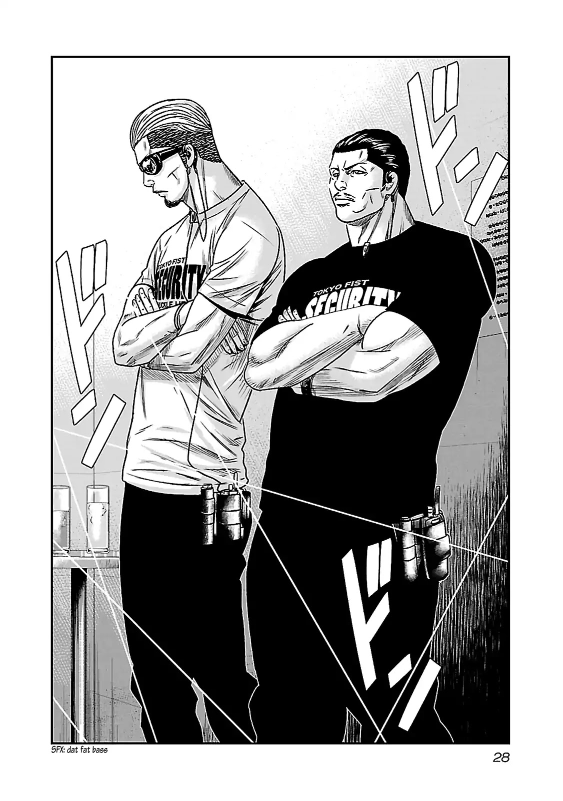 Bouncer Chapter 1 - Page 29