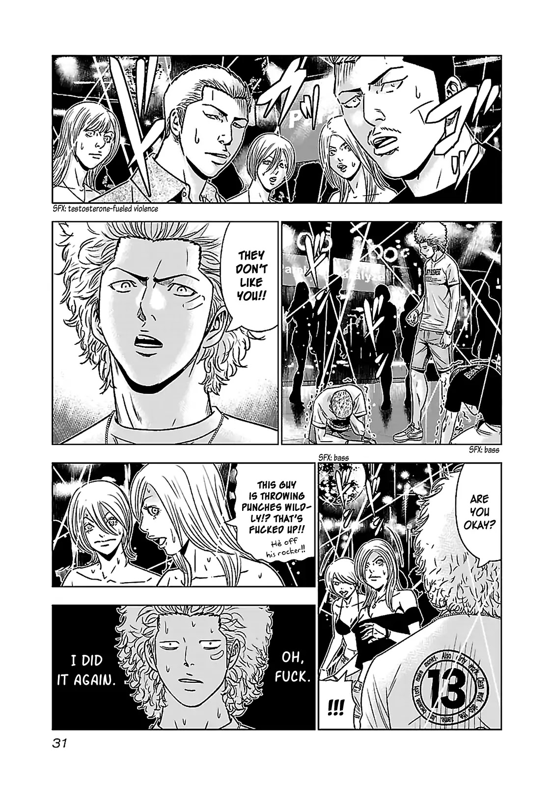 Bouncer Chapter 1 - Page 32