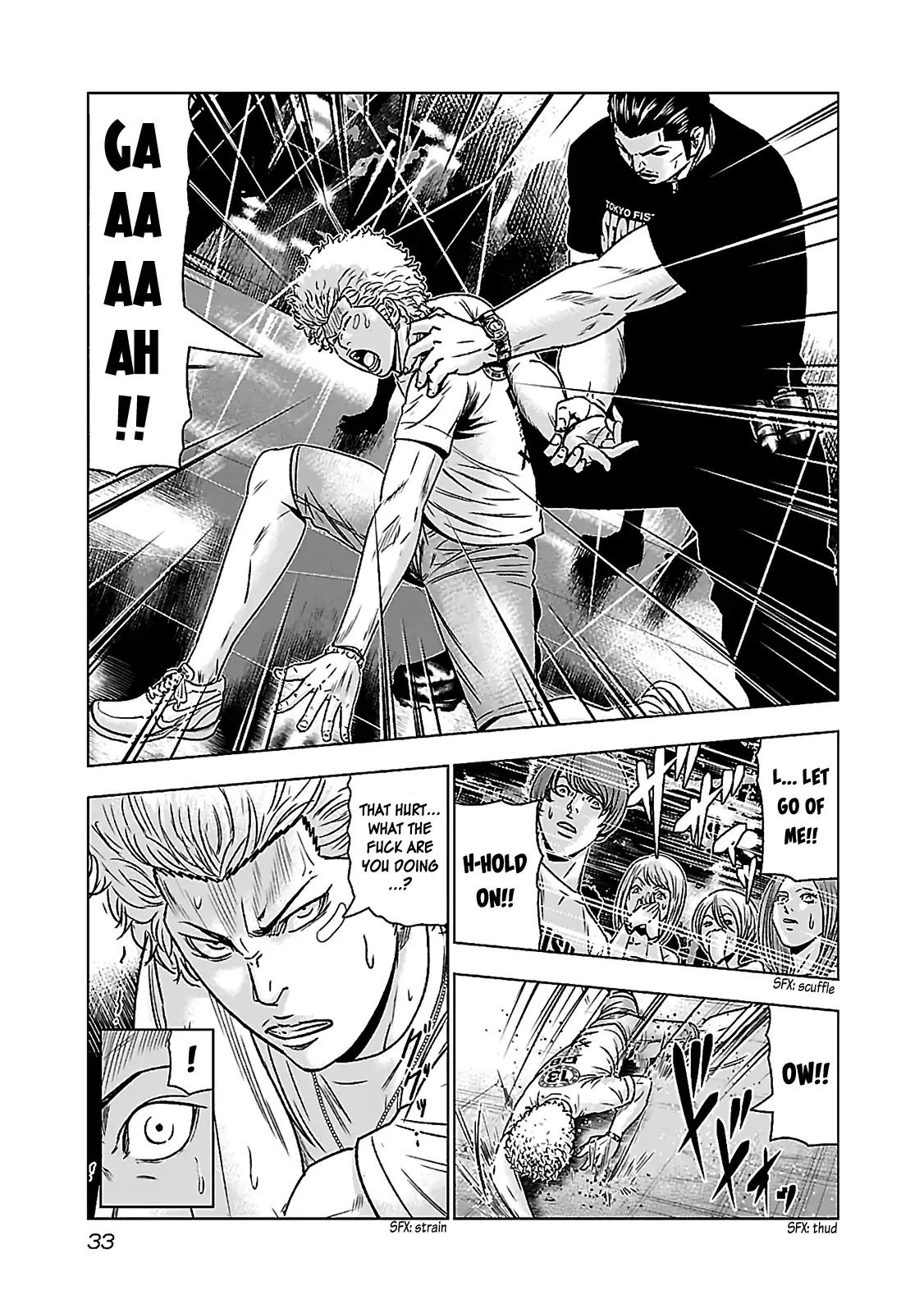 Bouncer Chapter 1 - Page 34