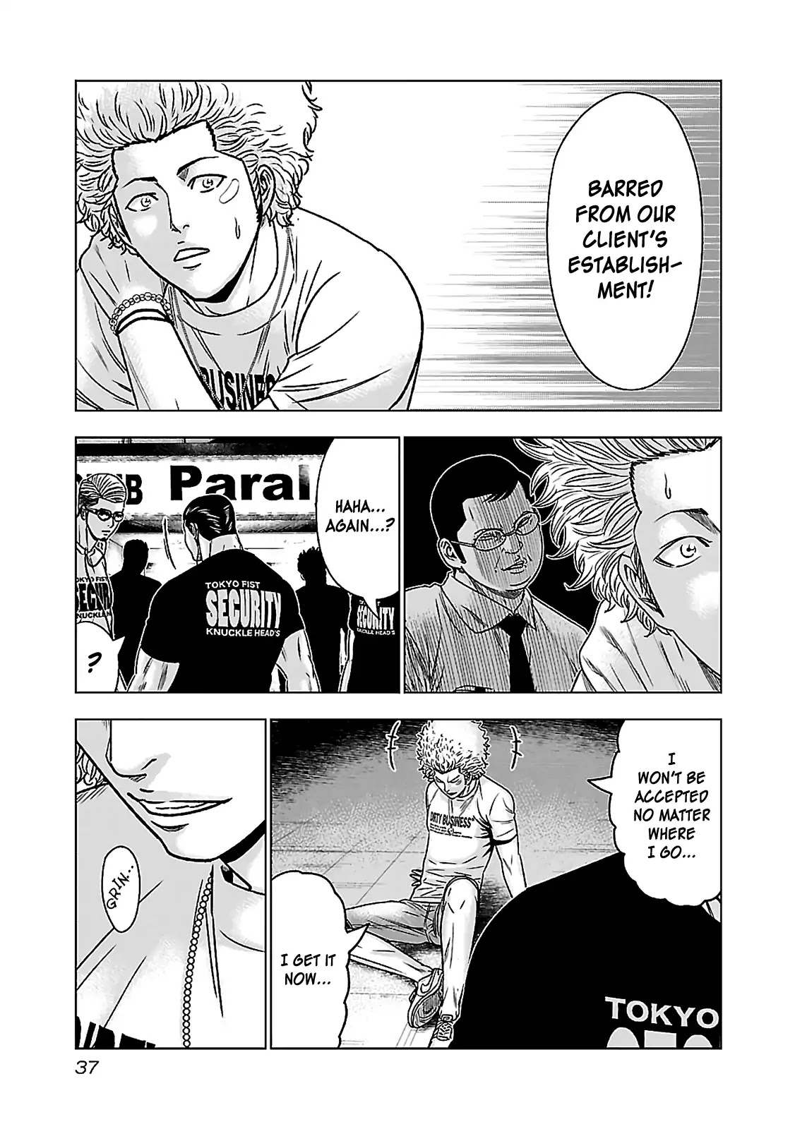 Bouncer Chapter 1 - Page 37