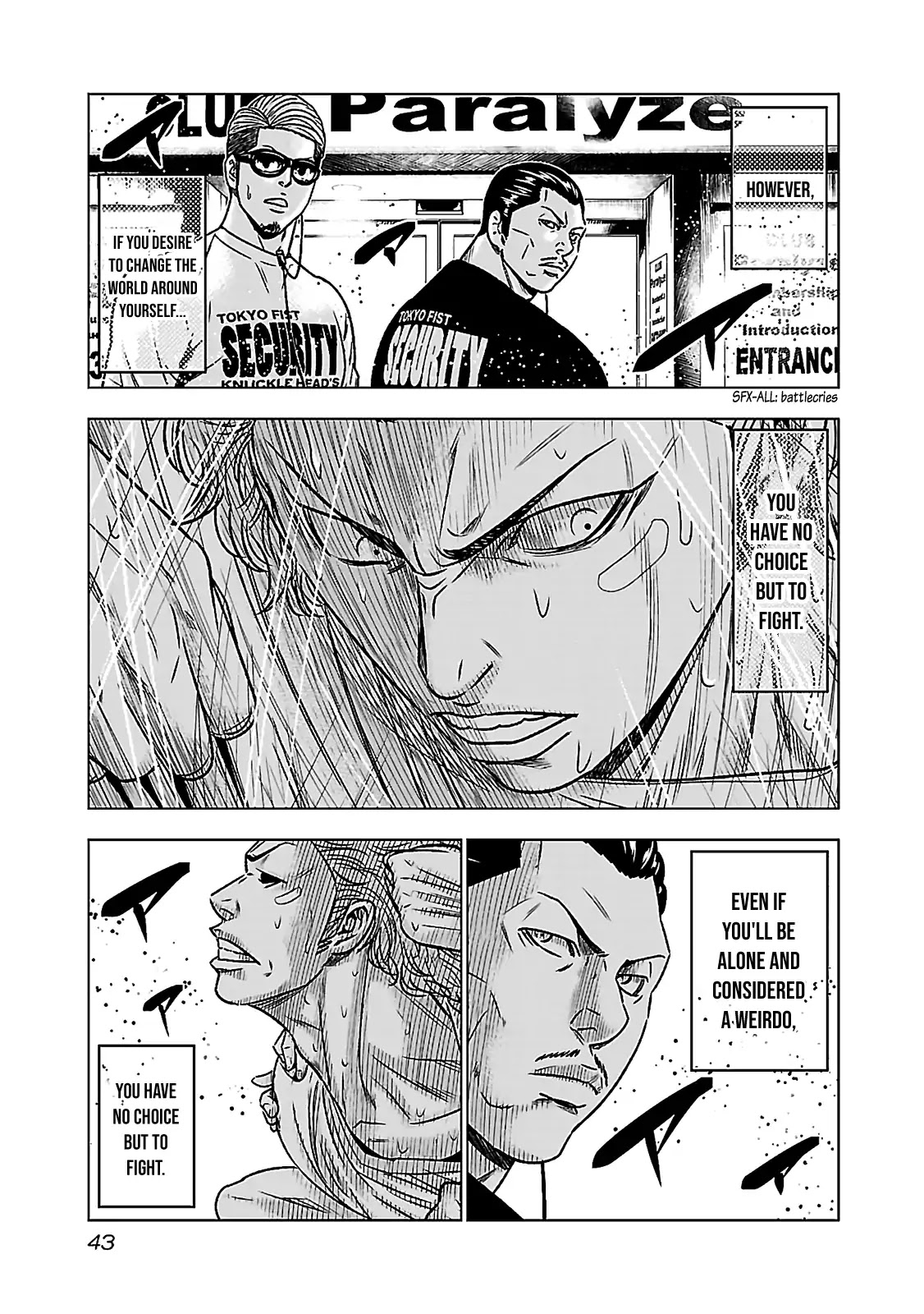 Bouncer Chapter 1 - Page 42